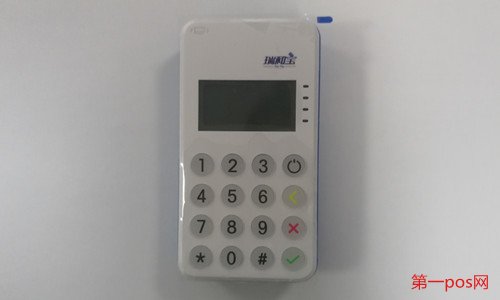 瑞和宝mpos机:M7