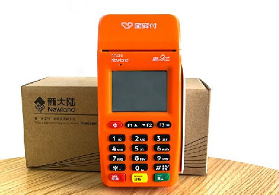 哈尔滨pos机星驿付